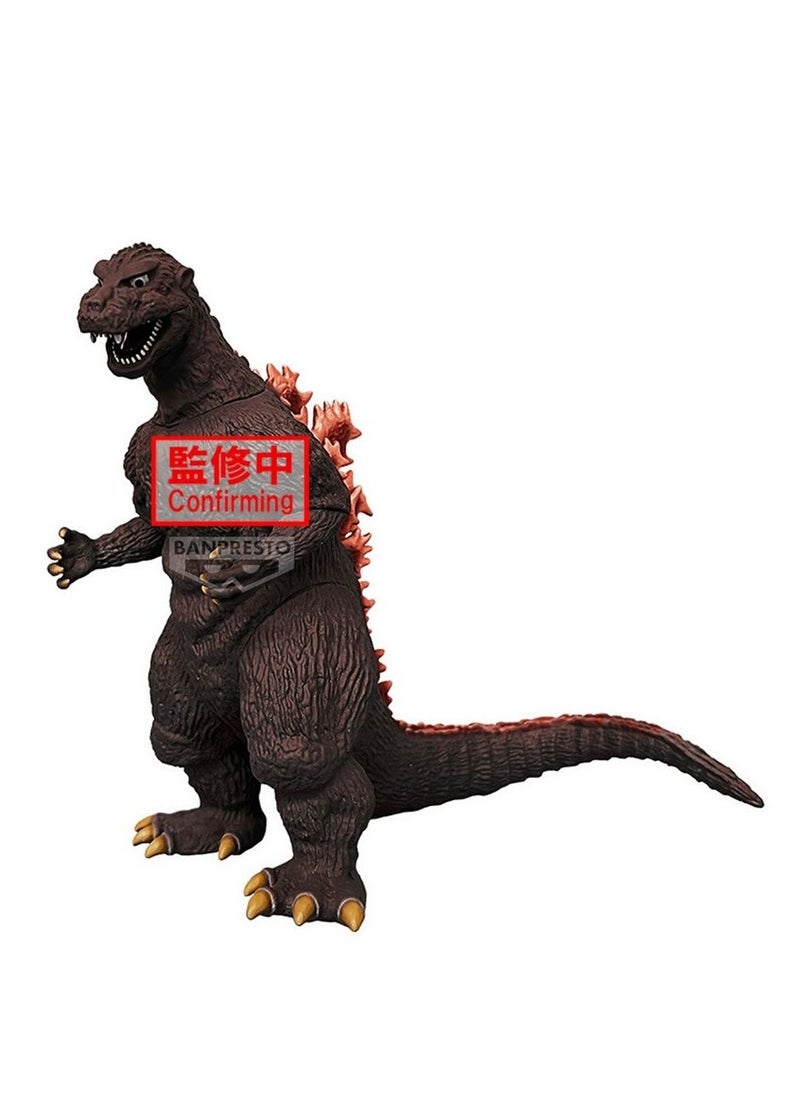 Banpresto Monster Roar Attack Godzilla BP89794P