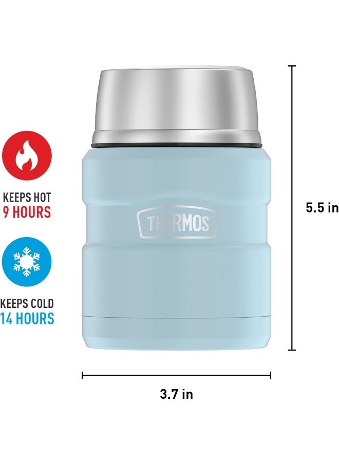 THERMOS Stainless King Vacuum-Insulated Food Jar with Spoon, 16 Ounce, Matte Powder Blue
