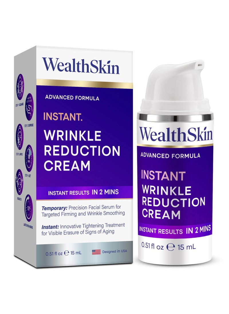 Instant Rapid Wrinkle Eye Cream: Temporary Effects Firm & Lift Under Eye Bags and Reduction Puffiness and Remover Dark Circles - 60 Second Tightener 30mL