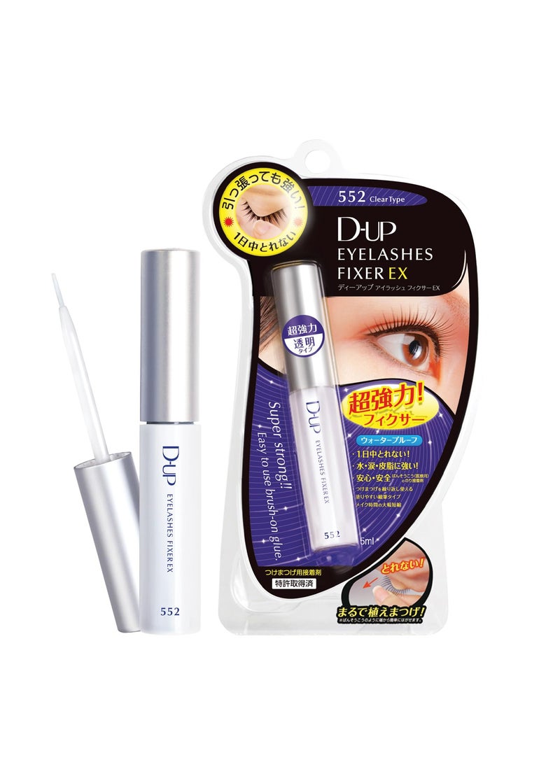 D-UP Eyelashes Fixer Glue from Japan EX 552 - Super Strong Waterproof False Eyelash Adhesive, Clear Type, Medical Grade, Sweat Resistant, Made in Japan, Ideal for Eye Makeup & Double Eyelid (1 Oz)