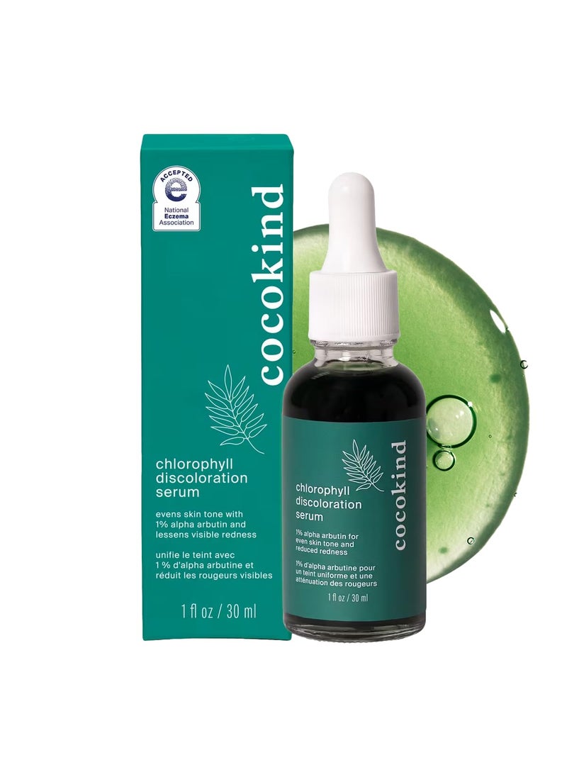 Cocokind Chlorophyll Discoloration Serum, Sensitive Skin Friendly Spot Fading Serum to Target Spots, Uneven Tone, and Redness, 1 fl oz