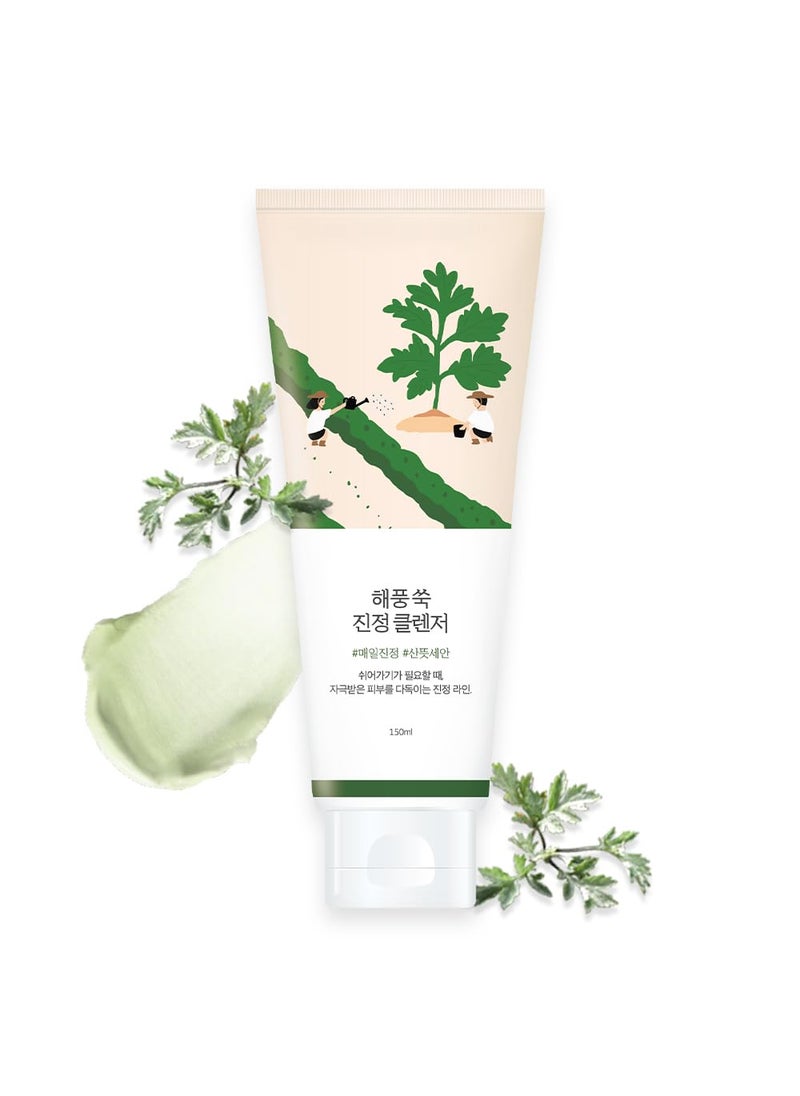 ROUND LAB Mugwort Calming Cleanser | Cleanse and calm simultaneously, Formulated with 4-CICA, Soothing, Low pH, Moisturizing, Cream Type Cleanser (5.07 fl.oz)