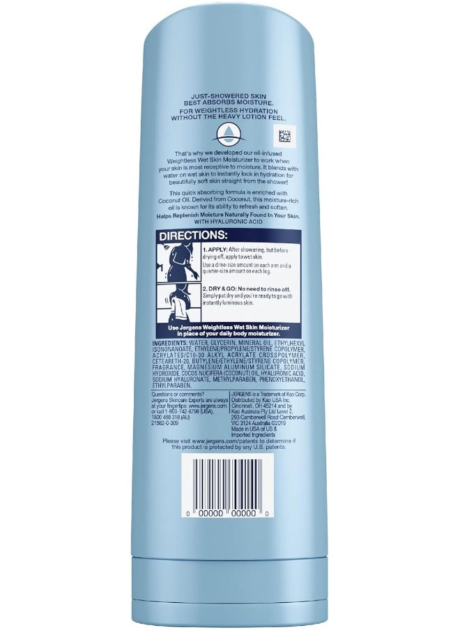 Wet Skin Body Moisturizer With Oil, In Shower Lotion For Dry Skin, Fast-Absorbing, Non-Sticky, Dermatologist D, Basic, Coconut, 10 Fl Oz