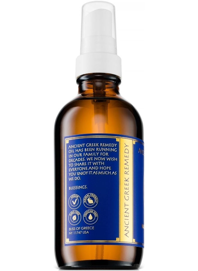 Organic Blend Of Olive, Lavender, Almond And Grapeseed Oils With Vitamin E. Daily Moisturizer For Skin, Hair, Face, Cuticle, Nail, Scalp, Foot. Pure Cold Pressed, Full Body Oil For Men And Women