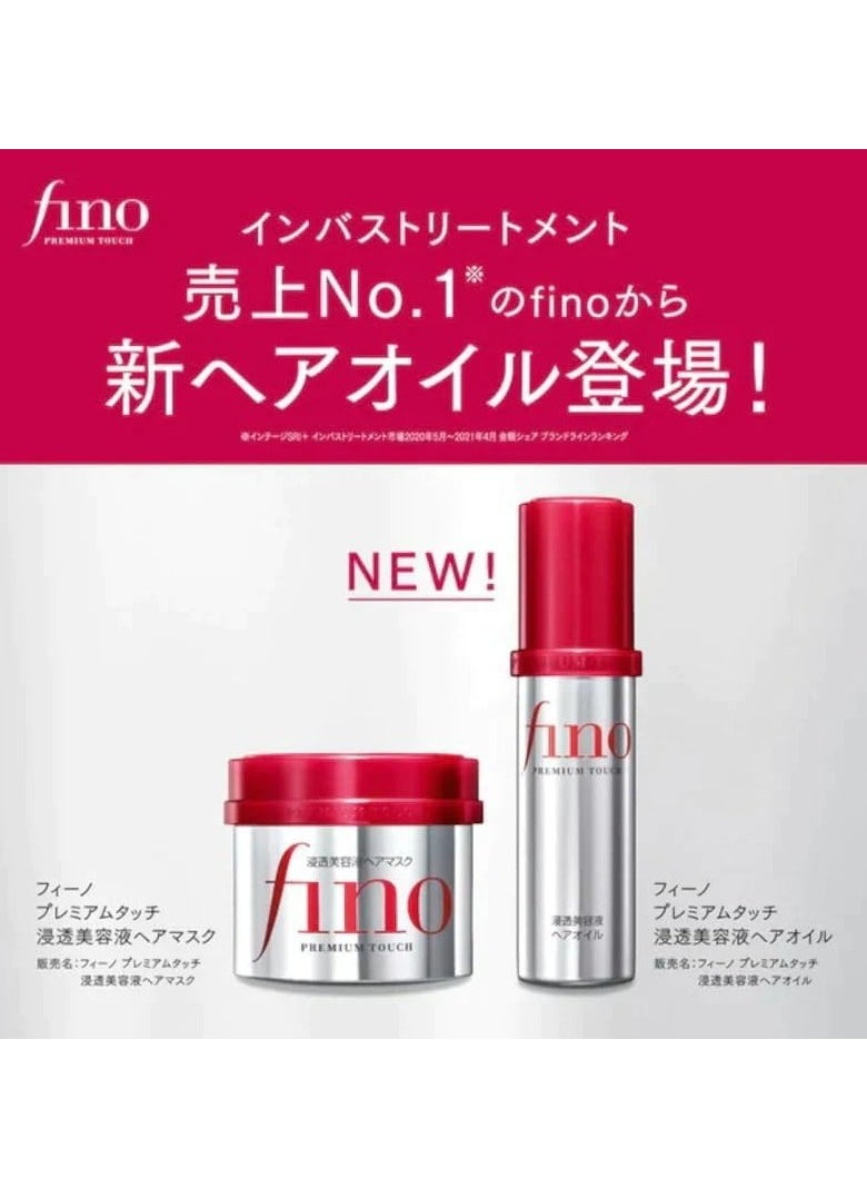 FINO Hair Serum 70ml and hair Mask Treatment 230g- Duo Power for Stronger and healthy Hair- Best for damage & hair fall problem
