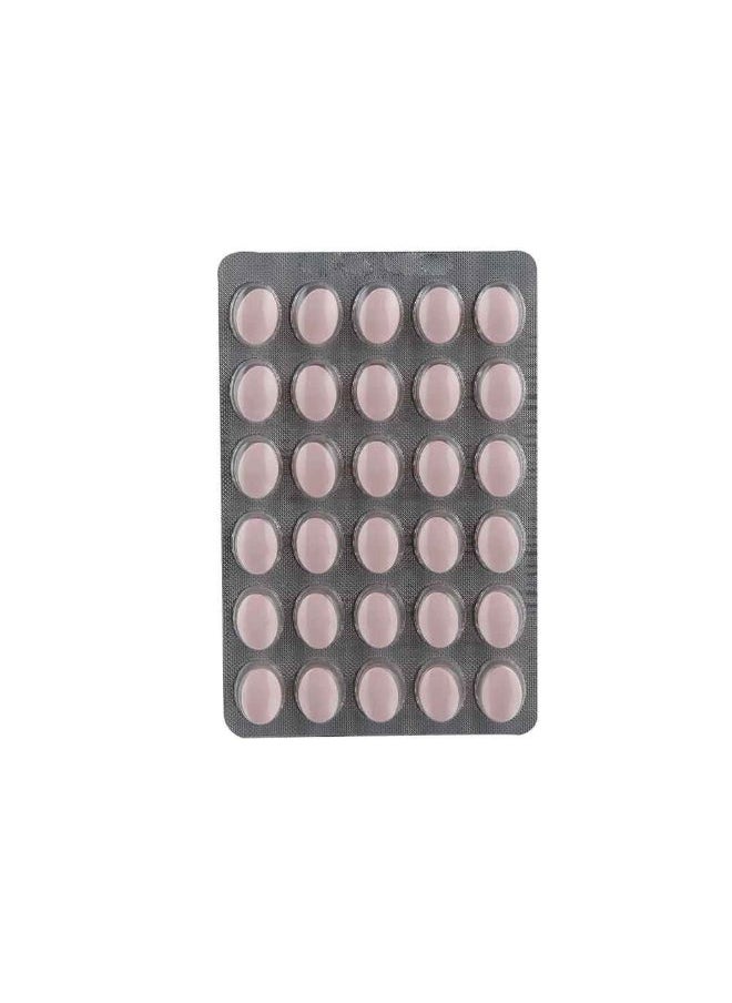 Femibion 1 Tablets 30 Pieces