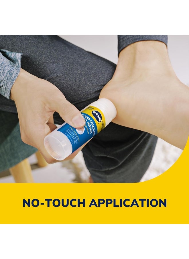 Severe Cracked Heel Repair Restoring Balm 2.5Oz