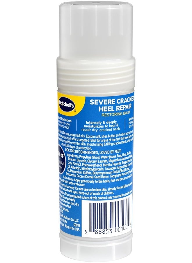 Severe Cracked Heel Repair Restoring Balm 2.5Oz