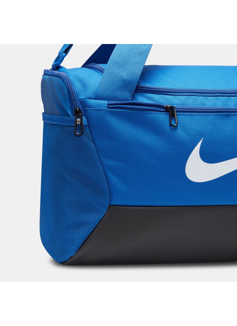 Brasilia Training Duffel Bag