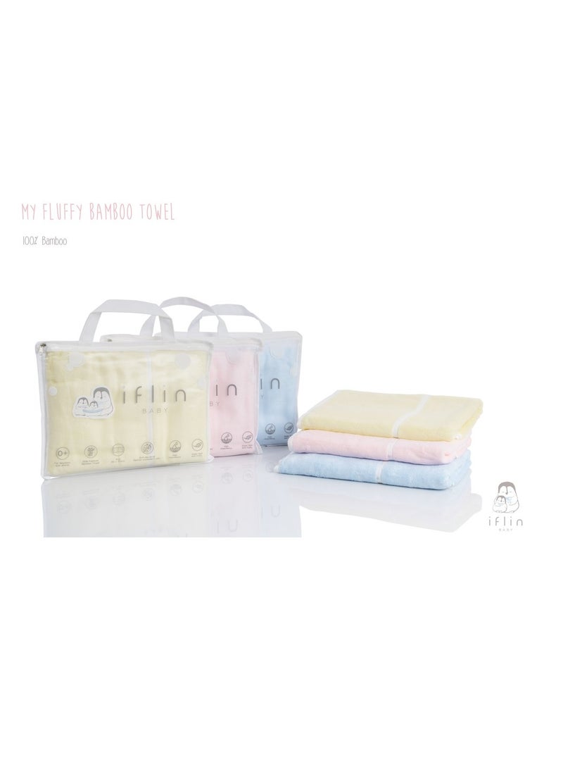 My Fluffy Bamboo Towel - Playful Yellow (Solid)