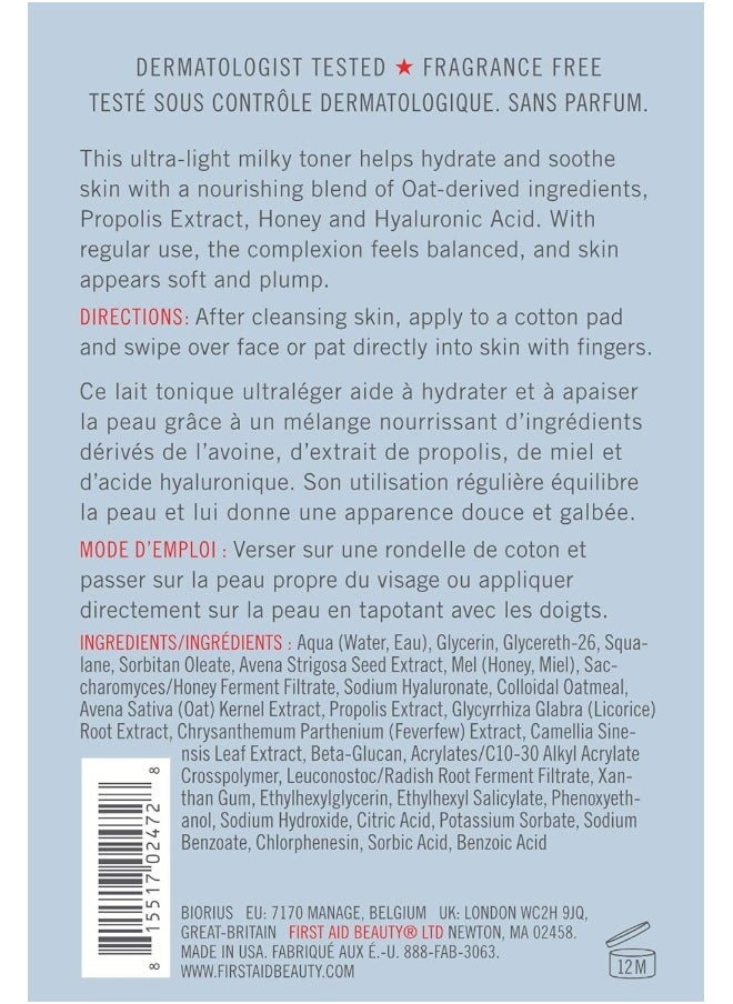 Ultra Repair Wild Oat Hydrating Toner, Alcohol-Free Calming Toner