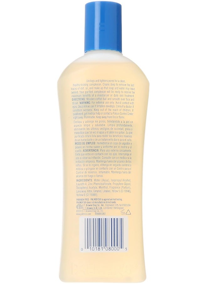 Skin Success Deep Cleansing Facial Astringent With Vitamin E, 8.5 Ounce (Pack Of 4)