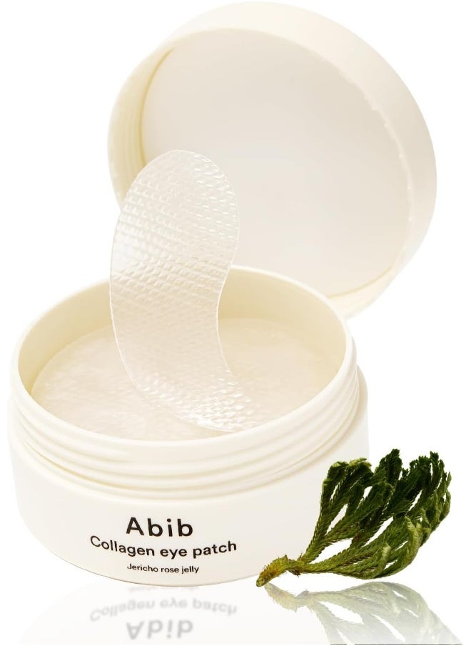 Collagen Eye Patch