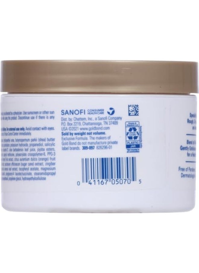 Ultimate Rough & Bumpy Skin Daily Therapy Cream With 8 Intensive Moisturizers, 8 Oz