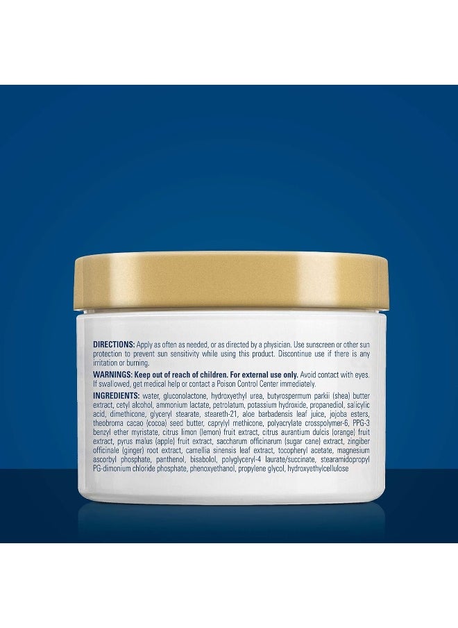 Ultimate Rough & Bumpy Skin Daily Therapy Cream With 8 Intensive Moisturizers, 8 Oz