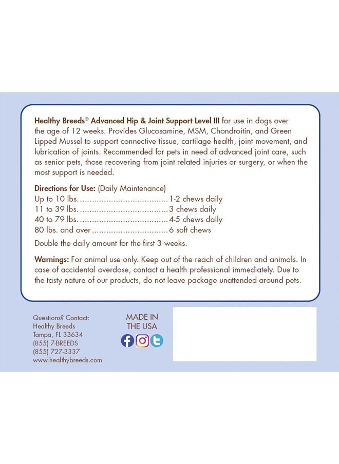 Bedlington Terrier Advanced Hip & Joint Support Level III Soft Chews for Dogs - Promotes an Active, Comfortable Life with Glucosamine, Chondroitin & Green Lipped Mussel- 120 Count