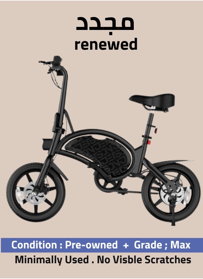 Renewed - Bolt Folding Electric Ride-On Bike, Easy-Folding, Built-in Carrying Handle, Twist Throttle, Up to 15.5 MPH, Ages 13+