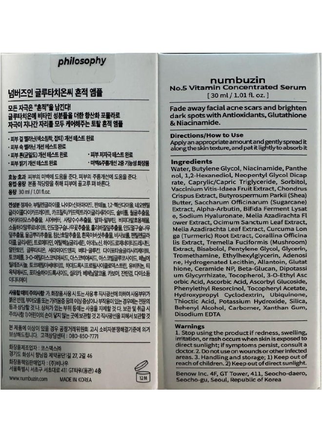 No.5+ Vitamin Concentrated Serum | Glutathione & Vitamin Serum, Dark Spot, Korean Skincare 1.01Fl.Oz/30Ml