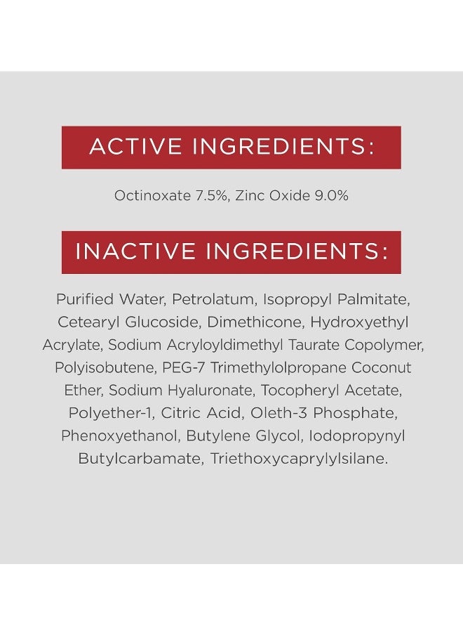 Uv Clear Deep Tint Face Sunscreen, Spf 46 Tinted Sunscreen With Zinc Oxide, Oil-Free, For Sensitive Skin, Acne-Prone Skin, Lightweight, Dermatologist Recommended, 1.7 Oz