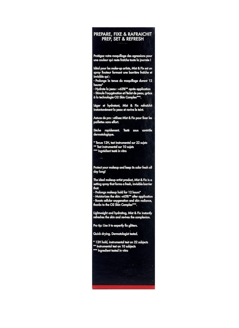 Make Up For Ever Mist & Fix 100ml