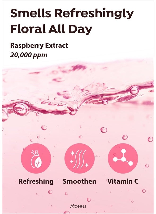 RASPBERRY VINEGAR HAIR MIST (3.55 fl oz) Scalp Hair Care Mist, Hair Perfume, Frizz-free, Refreshing Floral Scent All Day, Non-sticky