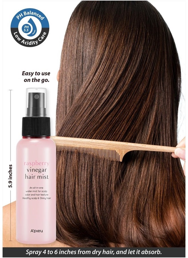 RASPBERRY VINEGAR HAIR MIST (3.55 fl oz) Scalp Hair Care Mist, Hair Perfume, Frizz-free, Refreshing Floral Scent All Day, Non-sticky