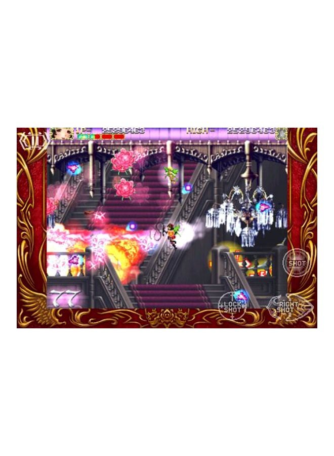 Deathsmiles - (Intl Version) - fighting - xbox_360