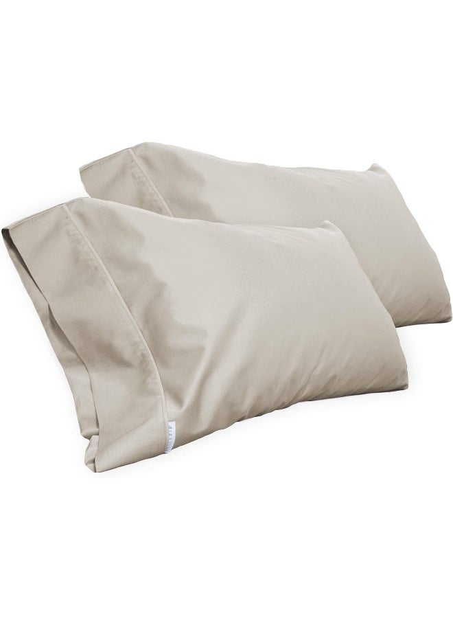 QuickZip Sateen Pillow Case Standard/Queen Size (20X32 inches) Pillowcases, Set of 2, 100% Cotton Pillow Covers with Envelope Closure