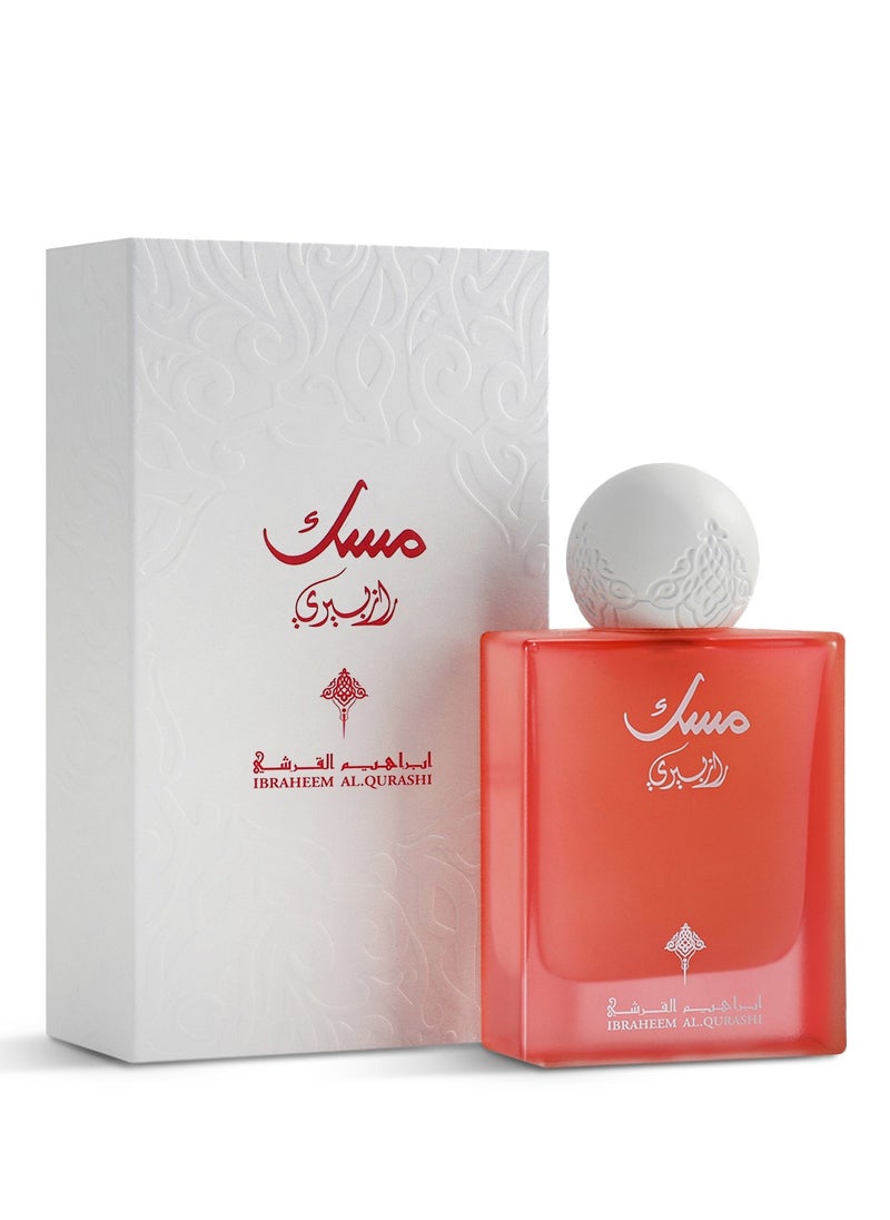 Abaq Pomegranate Musk Eau De Parfum – 75ml | Fresh & Fruity Musk Fragrance