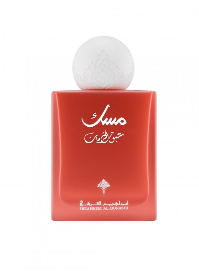 Abaq Pomegranate Musk Eau De Parfum – 75ml | Fresh & Fruity Musk Fragrance