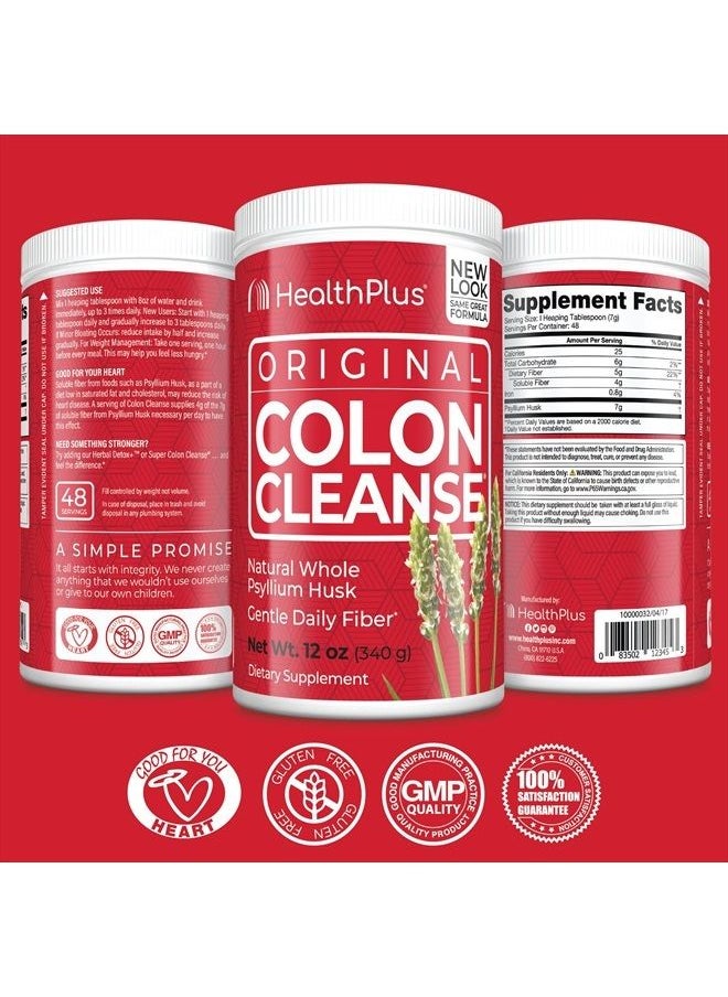 Colon Cleanse Digestive Support | All Natural Daily Fiber for Toxin Elimination To Reduce Bloating | Supports Heart Health | 12 Ounces, 48 Servings