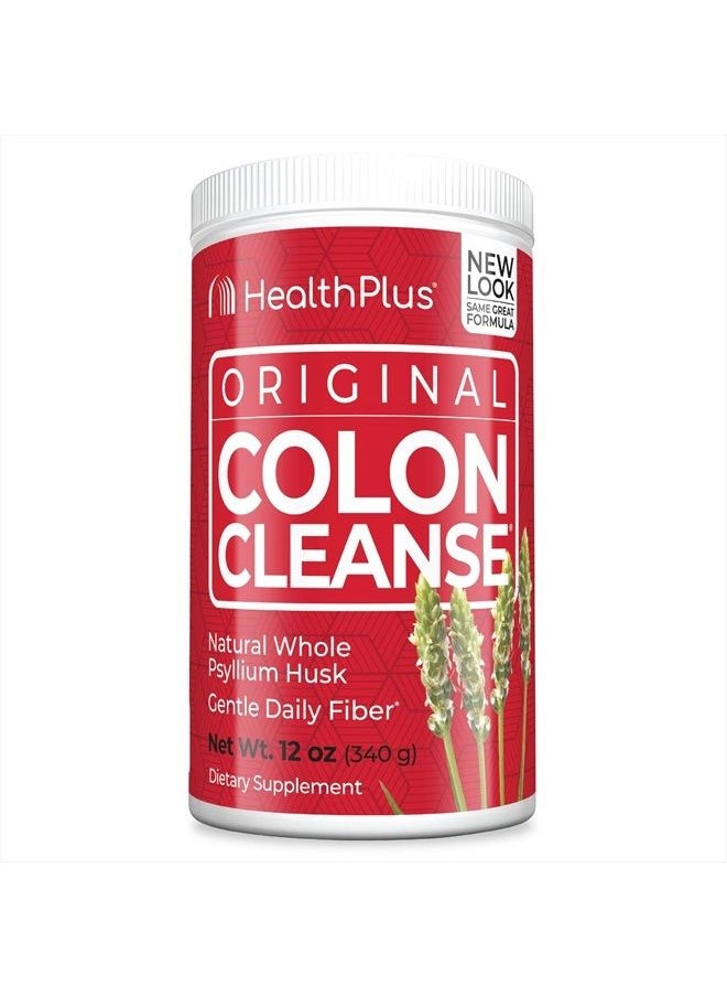 Colon Cleanse Digestive Support | All Natural Daily Fiber for Toxin Elimination To Reduce Bloating | Supports Heart Health | 12 Ounces, 48 Servings