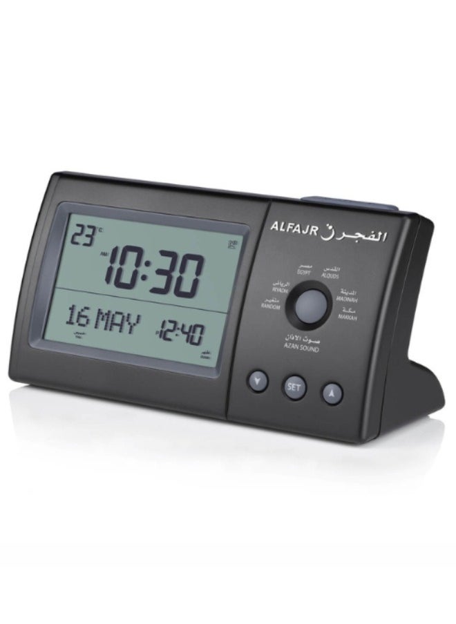 Al Fajr Azaan Prayer Table Clock CT-11