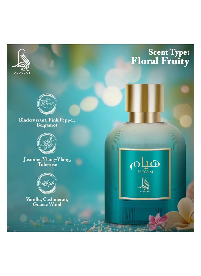Al Absar Hiyam Perfume for Women 100ML - EDP – Elegant Floral Fragrance with Blackcurrant, Jasmine, Vanilla & Cashmeran – Luxurious Long-Lasting Scent