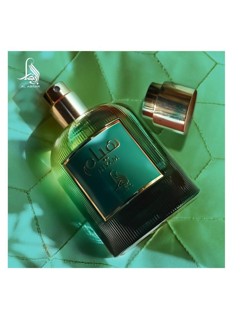 Al Absar Hiyam Perfume for Women 100ML - EDP – Elegant Floral Fragrance with Blackcurrant, Jasmine, Vanilla & Cashmeran – Luxurious Long-Lasting Scent