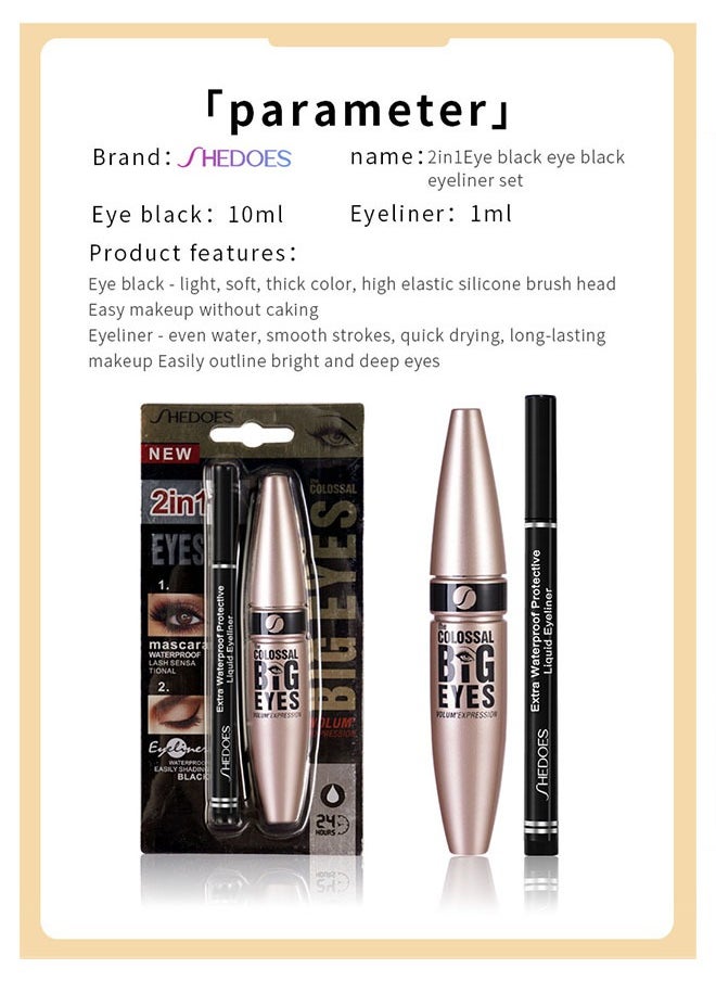 Big Eyes,2IN1- Mascara+Eyeliner, Waterproof Eye Makeup Duo, Enhance Your Gaze with Natural Lasting Lift & Curl for Lashes and Pigmented Smudge-Proof Eye Liner