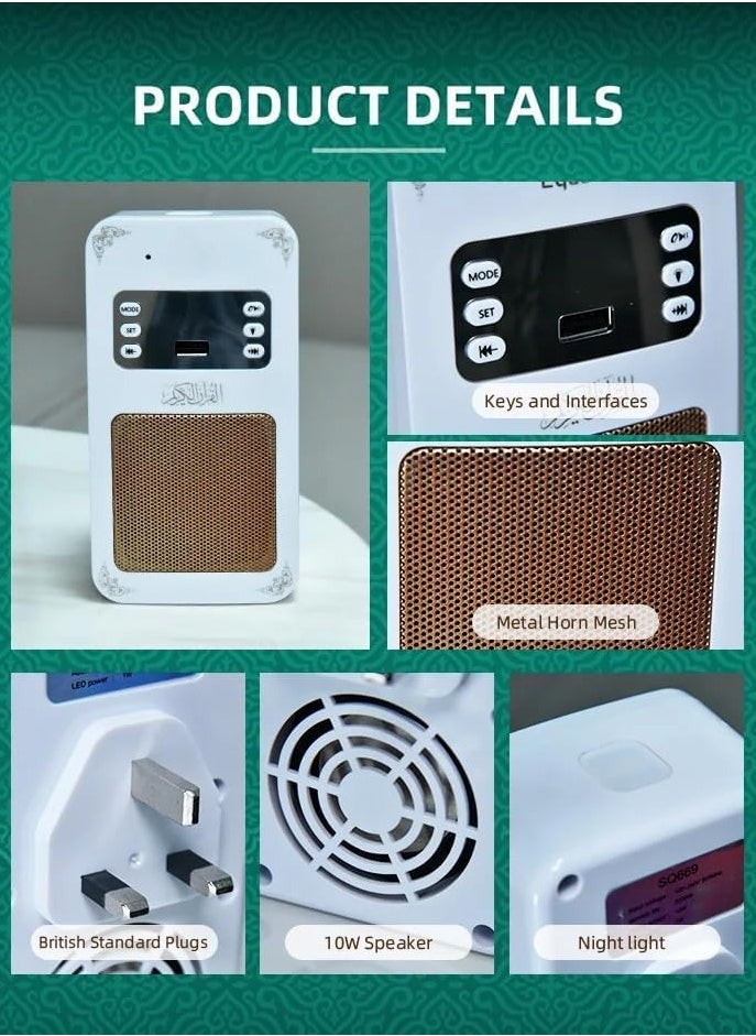 Holy Al-Quran Speaker Bluetooth, Light, Speaker, Wireless, 10W, Remote-Controlled with Night Light and Hands-Free Features