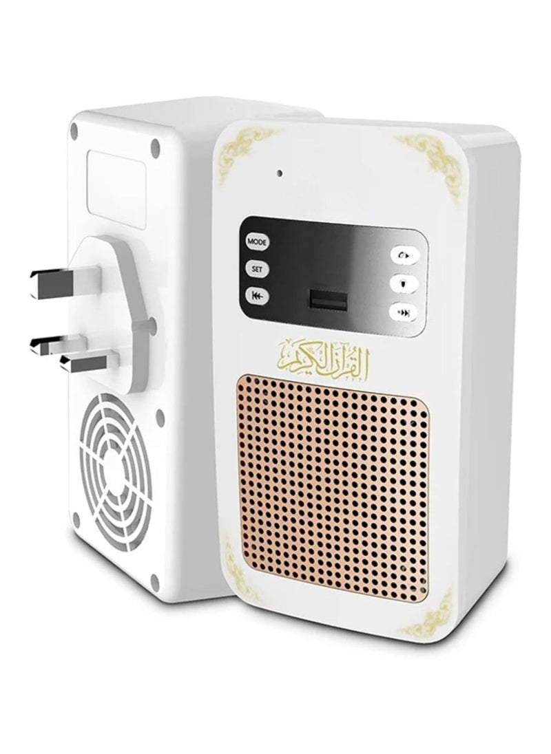 Holy Al-Quran Speaker Bluetooth, Light, Speaker, Wireless, 10W, Remote-Controlled with Night Light and Hands-Free Features