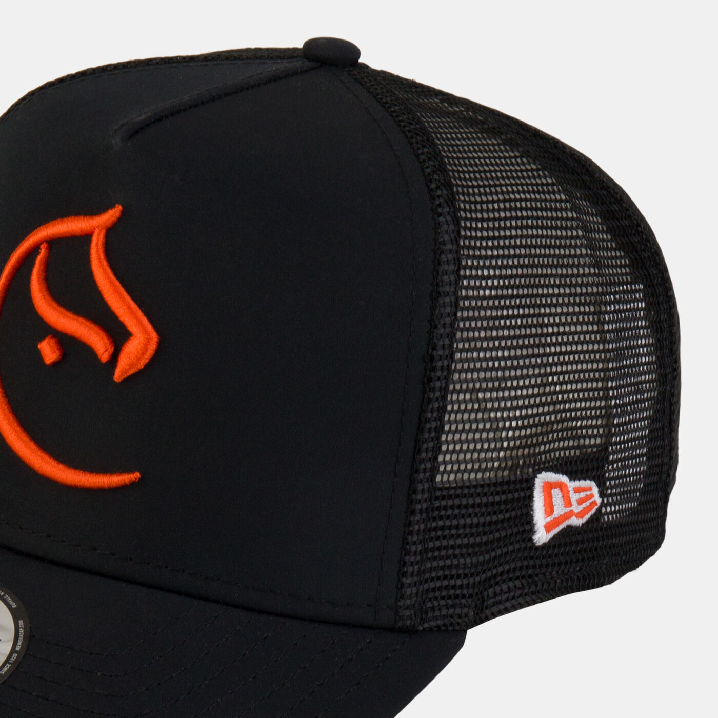 Men's MAB Horse Racing E-Frame Trucker Cap