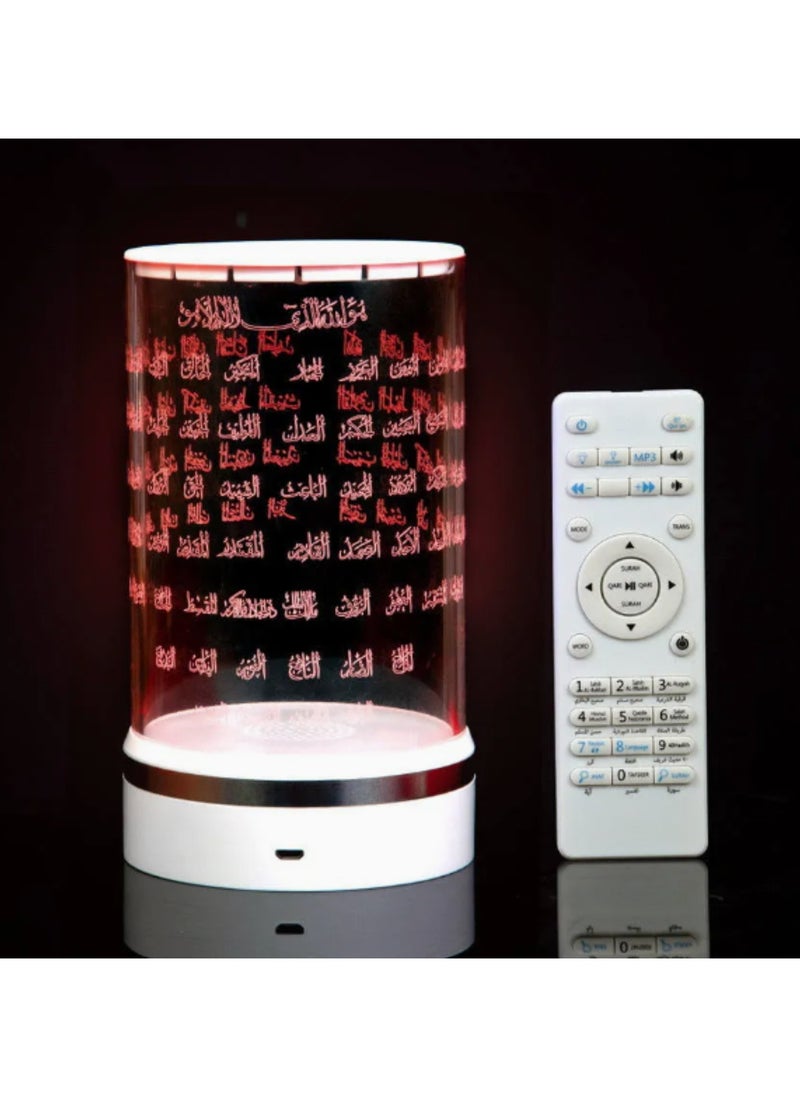 Innovative Smart LED Table Lamp with Bluetooth Speaker, Quran Speaker, Rechargeable Lamp, Night Light, MP3 Player, Remote Control, Room Light, Islamic Gifts, and Home Decoration.