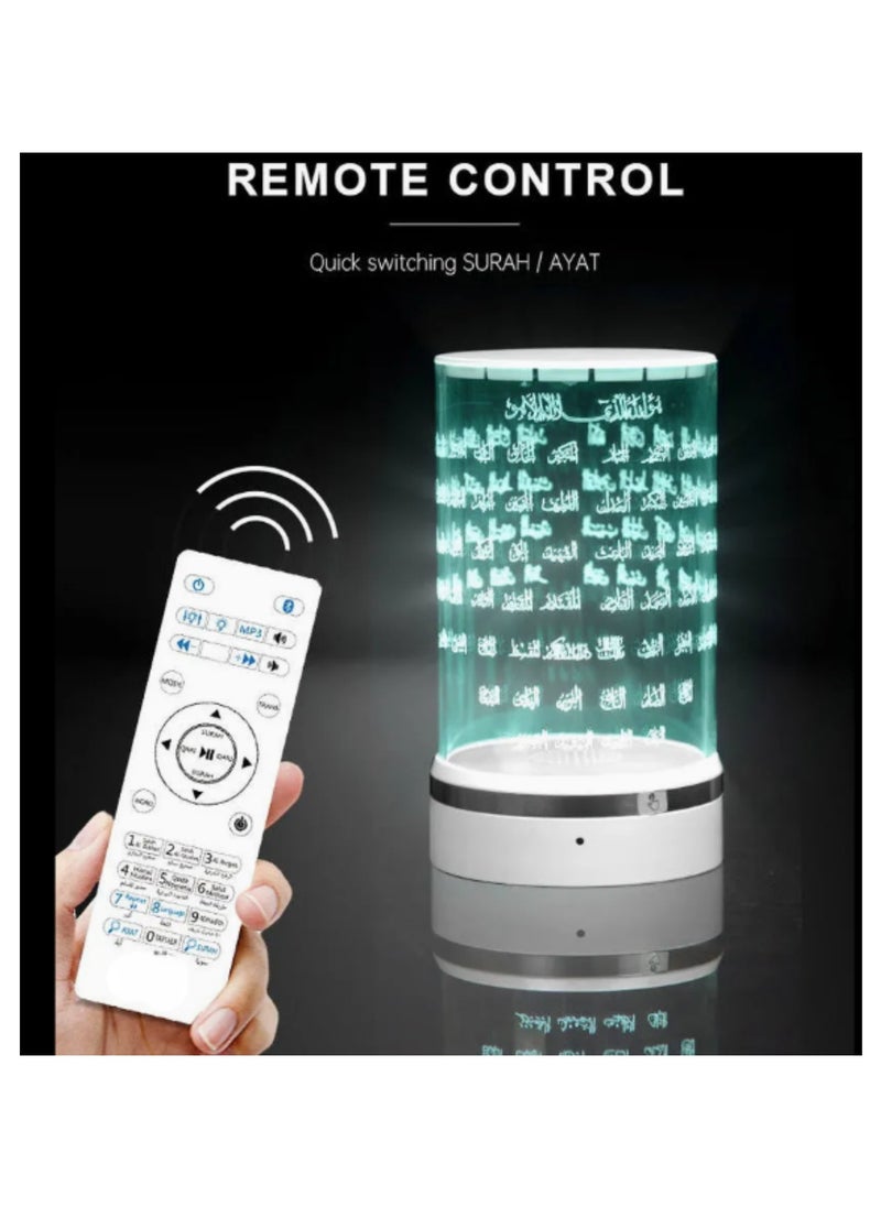 Innovative Smart LED Table Lamp with Bluetooth Speaker, Quran Speaker, Rechargeable Lamp, Night Light, MP3 Player, Remote Control, Room Light, Islamic Gifts, and Home Decoration.