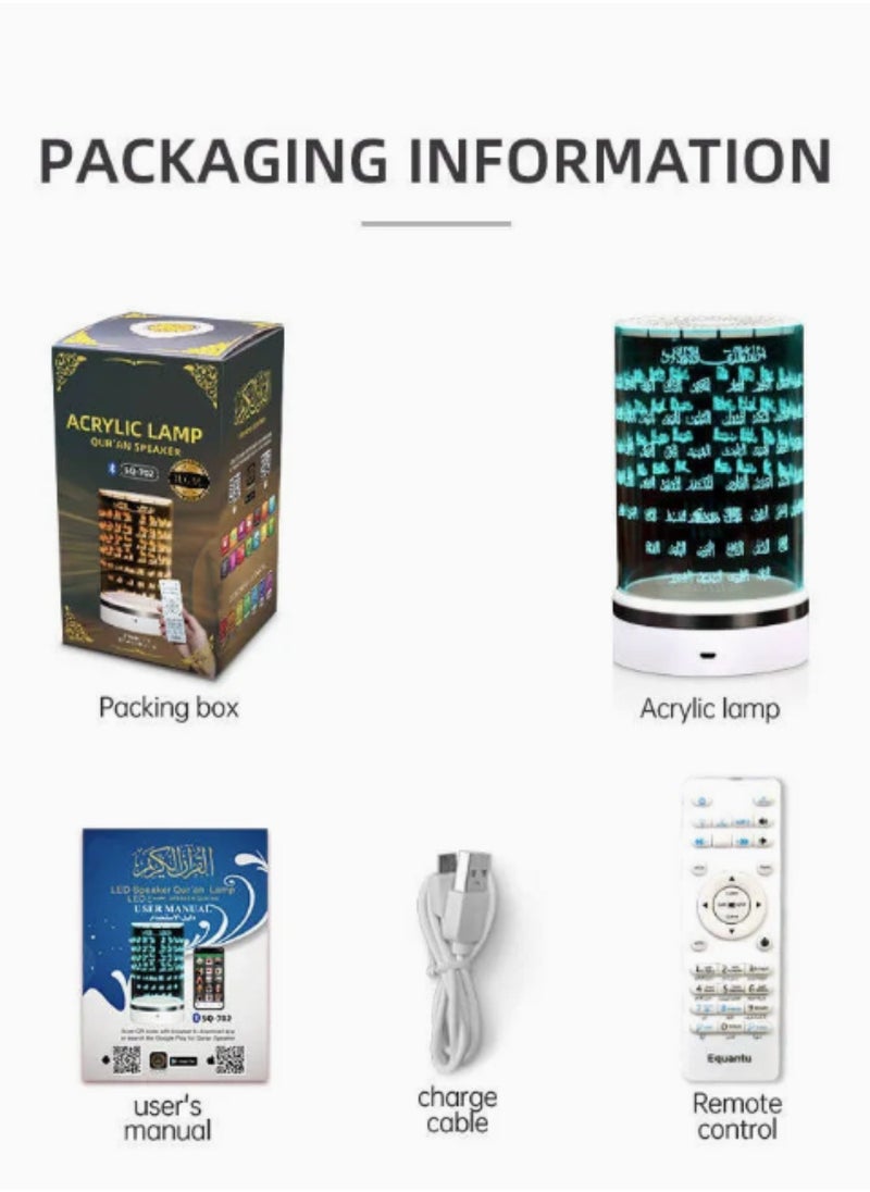 Innovative Smart LED Table Lamp with Bluetooth Speaker, Quran Speaker, Rechargeable Lamp, Night Light, MP3 Player, Remote Control, Room Light, Islamic Gifts, and Home Decoration.