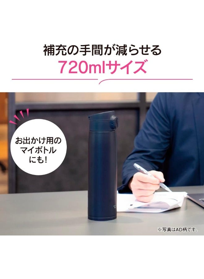 Zojirushi SM-VA72-AM Water Bottle, One-Touch Stainless Steel Mug, Seamless, 24.3 fl oz (720 ml), Mint Blue