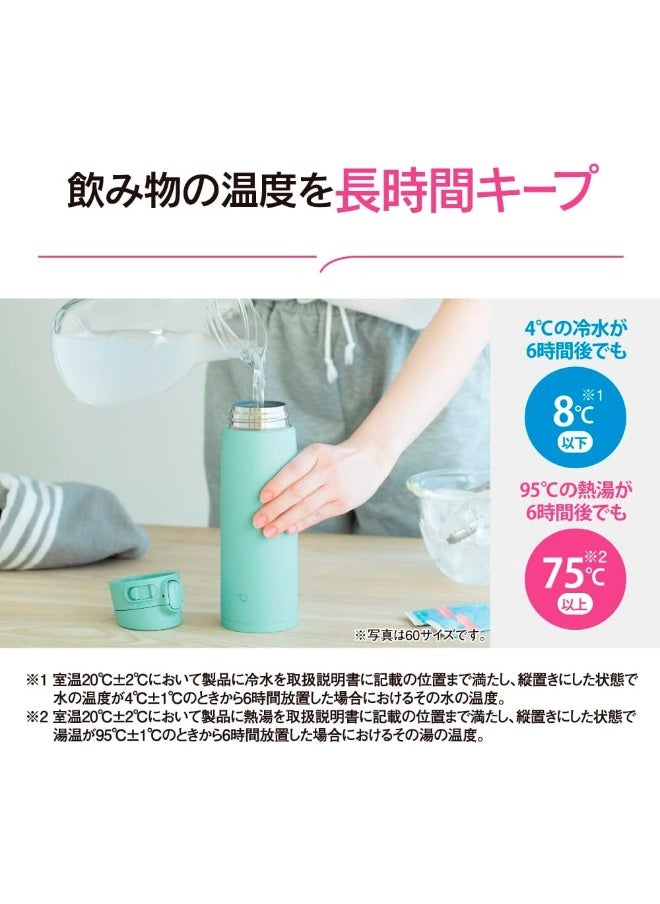 Zojirushi SM-VA72-AM Water Bottle, One-Touch Stainless Steel Mug, Seamless, 24.3 fl oz (720 ml), Mint Blue