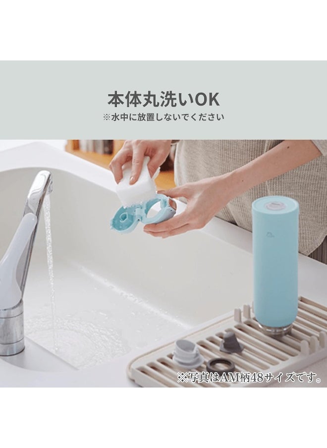 Zojirushi SM-SF60-WM Water Bottle, Direct Drinking, One-Touch Opening, Stainless Steel Mug, 20.3 fl oz (600 ml), Pale White