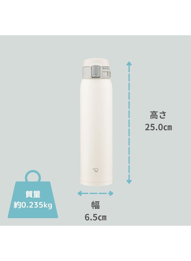 Zojirushi SM-SF60-WM Water Bottle, Direct Drinking, One-Touch Opening, Stainless Steel Mug, 20.3 fl oz (600 ml), Pale White