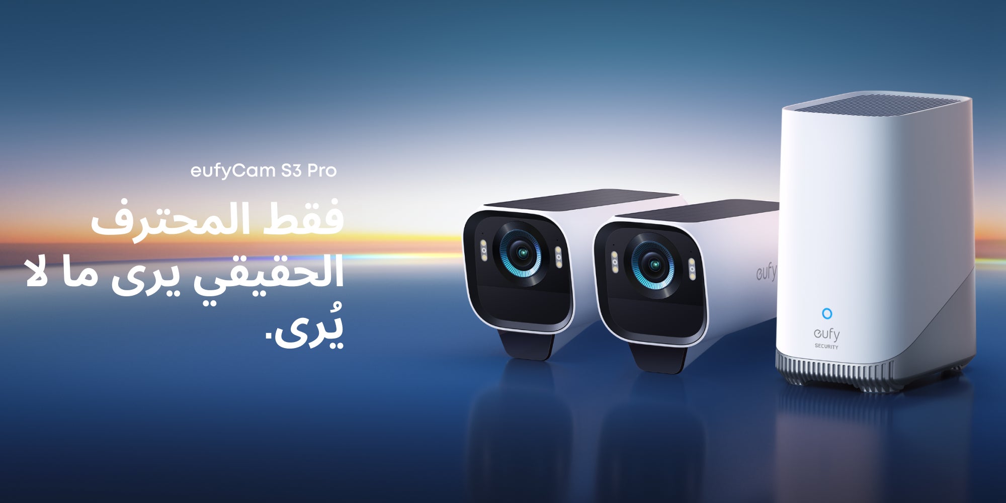 eufy Security eufyCam S3 Pro Add-on Solar Security Camera Outdoor Wireless, Colour Night Vision, 4K Resolution, Forever Power 2.0, Face Recognition AI, Expandable Local Storage, No Monthly Fee