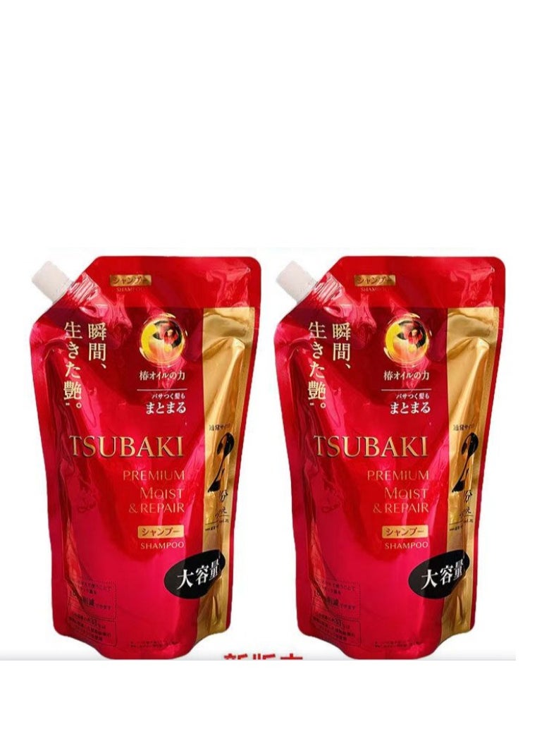 Tsubaki Premium Moist Shampoo Refill 660 ML,Pack of 2