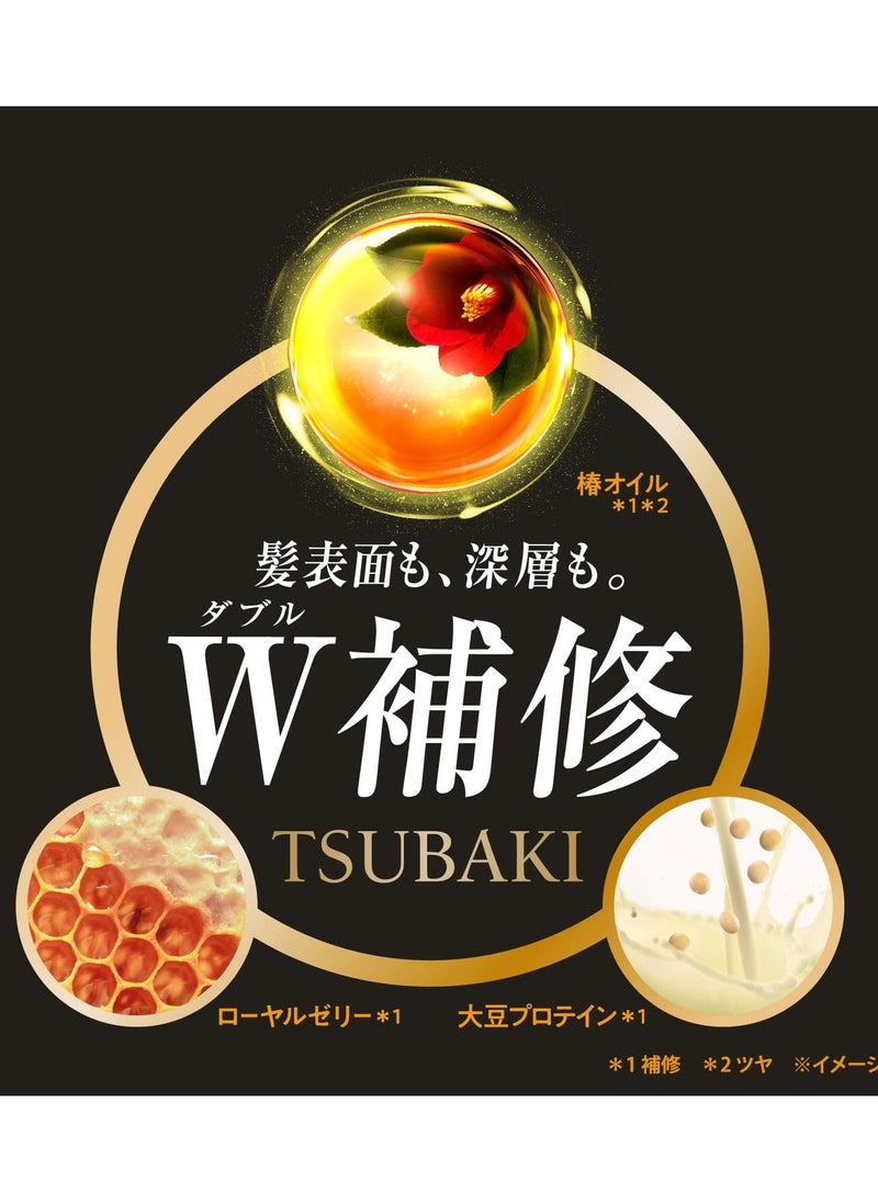 Tsubaki Premium Moist Shampoo Refill 660 ML,Pack of 2