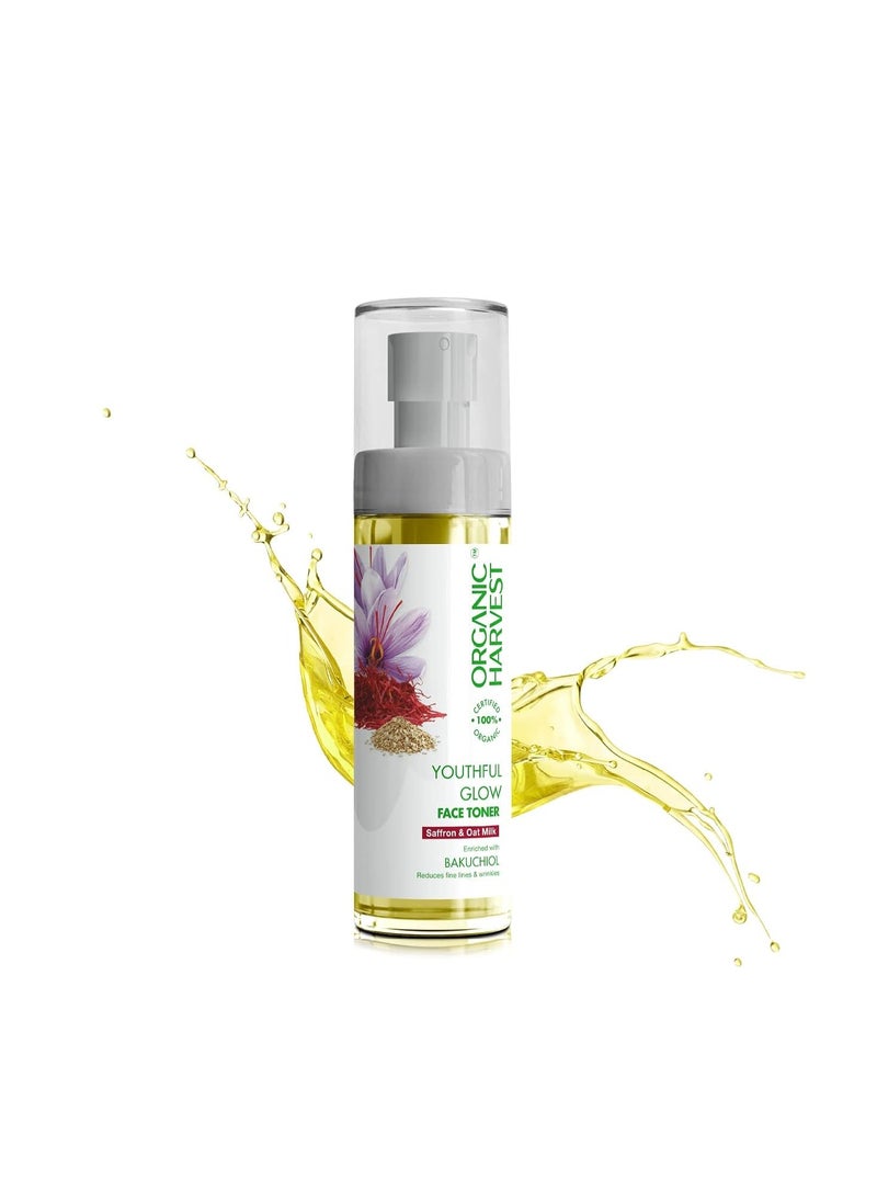 Vitamin A Face Toner With Aloe Vera Ideal for Dry Skin, Anti-Ageing, Reduces Wrinkles, for Women & Girls, 100% Organic, Paraben & Sulphate Free – 100ml